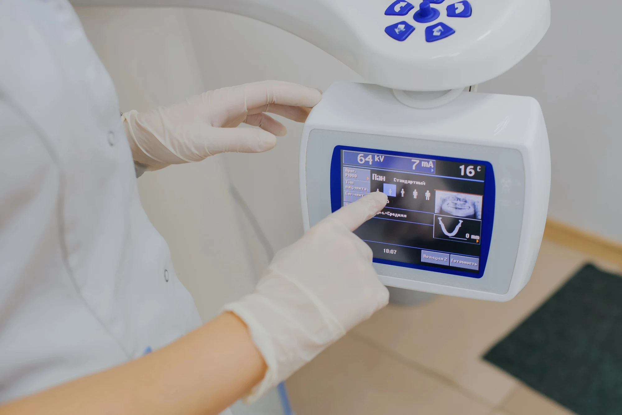 dental x-rays equipment